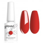 &bdquo;Vishine&ldquo; gelinis nagų lakas 8 ml #1022