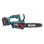 Akumuliatorinis grandininis pjūklas Ronix 8651 20V