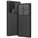 Samsung S22 Ultra 5G dėklas A