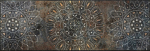 Takelis MADHANA 60/180 cm