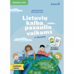 Lietuvių kalba 7-10 metų pasaulio vaikams 1 pakopa 1 dalis