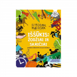 Smegenų mank&scaron;ta. I&scaron;&scaron;ūkis: žodžiai ir skaičiai
