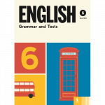 English Grammar and Tests (6 klasė)