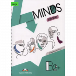 4Minds B2+ Digital IWB Software (programinė įranga licenzija)