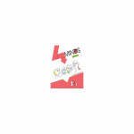 4MINDS B1 Teachers book (knyga mokytojui)