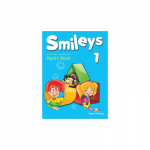 Smiles 1 Pupil'S Book (vadovėlis)
