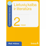 Lietuvių kalba ir literatūra. Pasitikrinamieji darbai 2 klasei. Serija Maži milžinai
