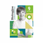 Biologijos pasitikrinamieji testai 9 klasei (s. &bdquo;Korepetitorius&ldquo;)