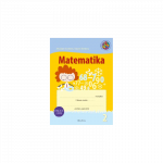 Matematika. Pratybų sąsiuvinis 2 klasei, 2 dalis (atnaujintas leidimas)