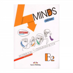 4Minds B2 Teachers Workbook & Grammar + DigiBooks App (pratybos mokytojui)
