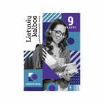 Lietuvių kalbos pasitikrinamieji testai 9 klasei (s. &bdquo;Korepetitorius&ldquo;)