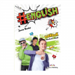 English 3 Workbook with digibook App ( pratybos)