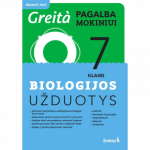 Biologijos užduotys 7 klasei, serija Greita pagalba mokiniui!