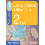 Lietuvių kalba ir literatūra. Vadovėlis 2 klasei, 3 dalis. Serija Maži milžinai