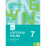 LIETUVIŲ KALBA. Pratybų sąsiuvinis 7 klasei, 1 dalis