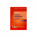 Oxford English Grammar Course: Basic without Key (includes e-book)