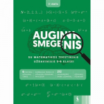 Matematikos tekstiniai uždaviniai 5&ndash;8 klasei, 2 dalis (s. &bdquo;Augink smegenis&ldquo;)