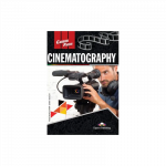 Cinematography Students Book+ App code