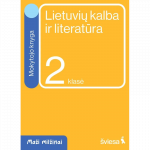 Lietuvių kalba ir literatūra. Mokytojo knyga 2 klasei. Serija Maži milžinai