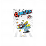 English 2 Grammar Teachers book with digibook App ( gramatika mokytojo knyga)