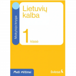 Lietuvių kalba ir literatūra. Mokytojo knyga 1 klasei. Serija Maži milžinai