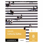 Lietuvių kalba. Vadovėlis 8 klasei, 1 dalis, serija Horizontai