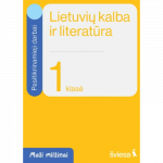 Lietuvių kalba ir literatūra. Pasitikrinamieji darbai  1 klasei. Serija Maži milžinai
