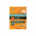 Grammarway 2 Students Book with Answers