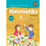 Matematika. Vadovėlis I klasei. 1-oji knyga. Atnaujintas leidimas