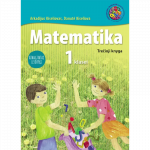 Matematika. Vadovėlis I klasei. 3-ioji knyga. Atnaujintas leidimas