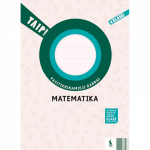 MATEMATIKA. Pasitikrinamieji darbai 4 klasei (TAIP!)