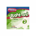 Right On! 2 Interactive Whiteboard Software