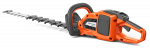 Husqvarna 332iHD60 akumuliatorinės gyvatvorių žirklės