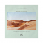 DR.ALTHEA Oasis Soothing Mask - lak&scaron;tinė veido kaukė