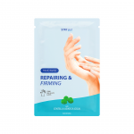 STAY Well atkuriamoji ir stangrinamoji rankų kaukė su cika (asiūkliu)