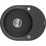 Mexen Kevin granito plautuvė su 1 dubeniu ir nusausinimo lentyna 586 x 458 mm, juoda ta&scaron;kuota, sifonas chromuotas - 6517581005-?