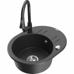 Mexen Kevin granitinė vienos plautuvės kriauklė su nusausintuvu ir virtuviniu mai&scaron;ytuvu Elia, juodas dėmėtas - 6517-76-670101-7?