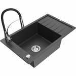 Mexen Elias granitinė vienos plautuvės kriauklė su nutekamuoju pavir&scaron;iumi ir virtuviniu mai&scaron;ytuvu Aster, juodas dėmėtas - 6511-?