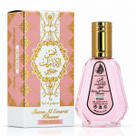 Ard Al Zaafaran Pink Blush Shams Al Emarat Khususi 50ml