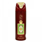 Lattafa Pride Queen Of Arabia dezodorantas