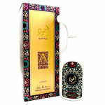 Pur&scaron;kiamas namų kvapas Lattafa Ajwad Parfum D'interieur