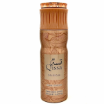 Paris Corner Qissa Delicious dezodorantas