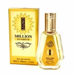 Fragrance World La Uno Million Le Parfum 50ml