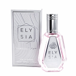 Fragrance World Elysia Vanilla Sugar 50ml