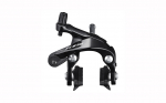 Stabdžiai plentiniai Shimano BR-R7000 105 priekiniai