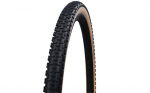 Padanga dviračiui Schwalbe 700 x 40C G-One Ultrabite bekamerinė