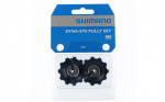 Perjungėjo ratukų komplektas Shimano RD-M663 SLX