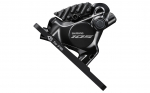 Stabdžių hidraulinių suportas Shimano BR-7170 105