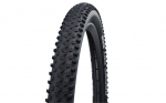 Padanga dviračiui Schwalbe 29 x 2.25 Racing Ray bekamerinė