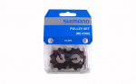 Perjungėjo ratukų komplektas Shimano RD-4700 Tiagra
